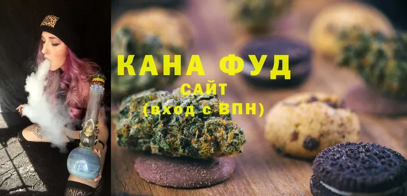 Canna-Cookies конопля  кракен tor  Верхний Уфалей  купить закладку 