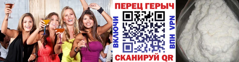 KRAKEN ссылка Верхний Уфалей ГЕРОИН герыч