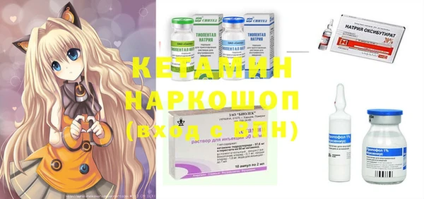 кокаин перу Белоозёрский
