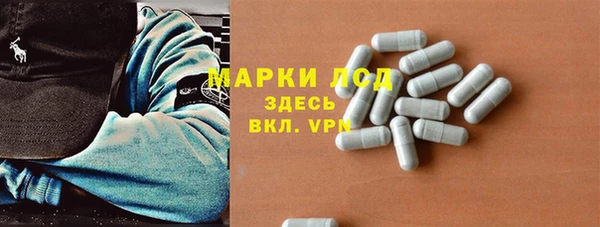 кокаин премиум Беломорск