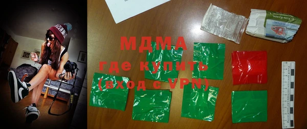 кокаин перу Белоозёрский