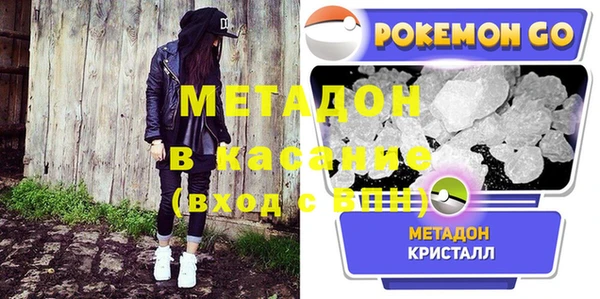 кокаин перу Белоозёрский
