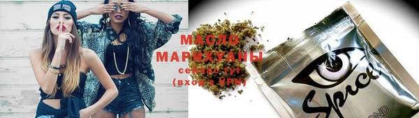 кокаин премиум Беломорск