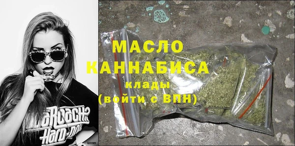 кокаин премиум Беломорск
