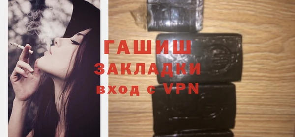 кокаин премиум Беломорск