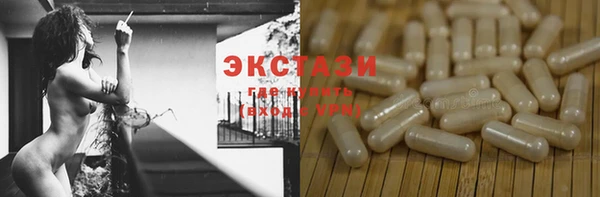 кокаин перу Белоозёрский