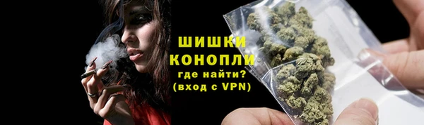 кокаин перу Белоозёрский