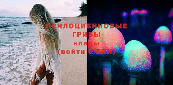 кокаин перу Белоозёрский