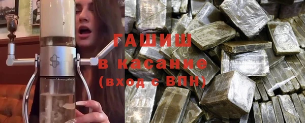 кокаин премиум Беломорск