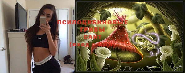 кокаин перу Белоозёрский