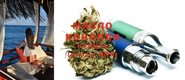 кокаин перу Белоозёрский