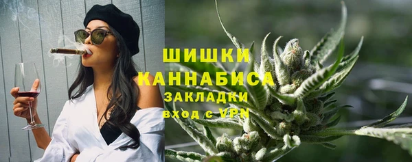 кокаин перу Белоозёрский