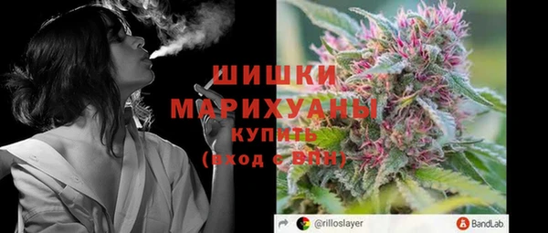 кокаин премиум Беломорск