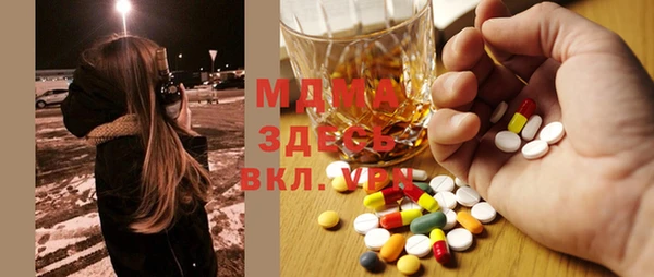 кокаин перу Белоозёрский