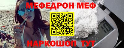 кокаин колумбия Балаково