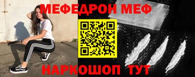 экстази Балашиха