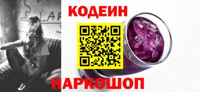экстази Балашиха