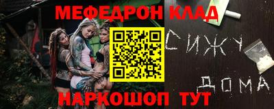 экстази Балашиха
