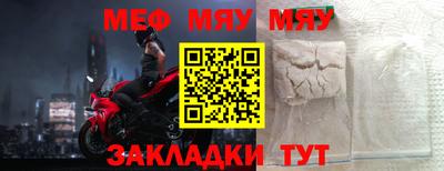 спайс Апрелевка