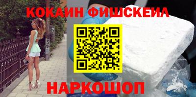 индика Аргун