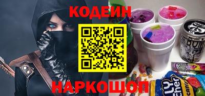 экстази Балашиха