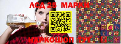 кокаин колумбия Балаково