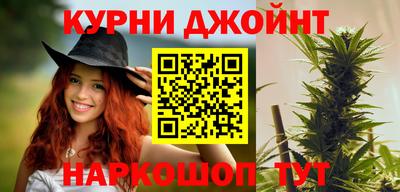 кокаин колумбия Балаково