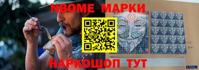 кокаин колумбия Балаково