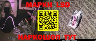 спайс Апрелевка