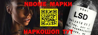 твердый Волжск