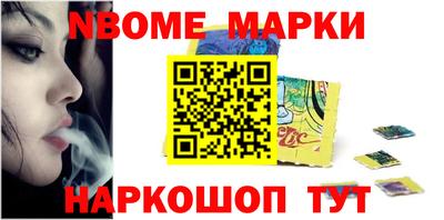 экстази Балашиха