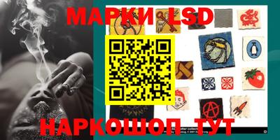 спайс Апрелевка