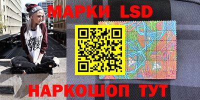 кокаин колумбия Балаково