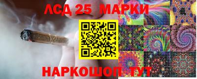 кокаин колумбия Балаково