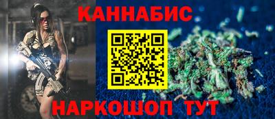 спайс Апрелевка