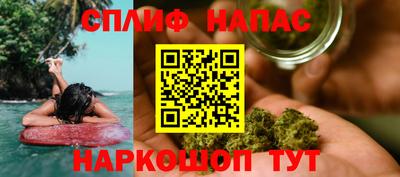 кокаин колумбия Балаково