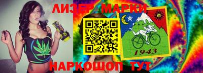 индика Аргун