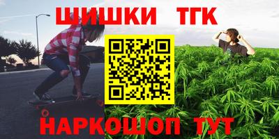 МДМА Балахна