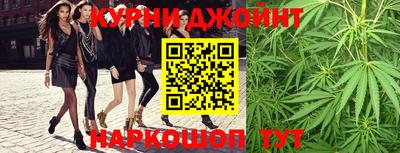 индика Аргун