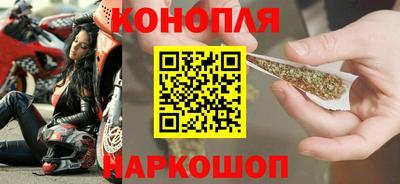 экстази Балашиха
