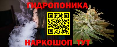 экстази Балашиха