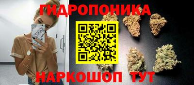 МДМА Балахна
