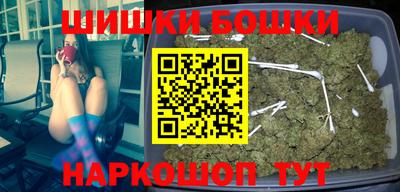 кокаин колумбия Балаково
