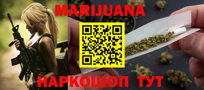 кокаин колумбия Балаково