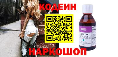 ECSTASY Волжский