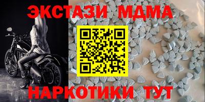 кокаин колумбия Балаково
