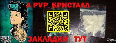 кокаин колумбия Балаково