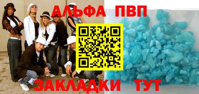 экстази Балашиха