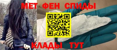 кокаин колумбия Балаково