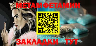 спайс Апрелевка